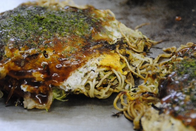 mizuno okonomiyaki price