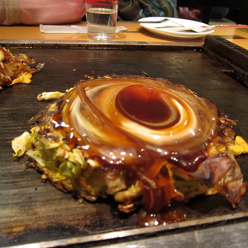 mizuno okonomiyaki price