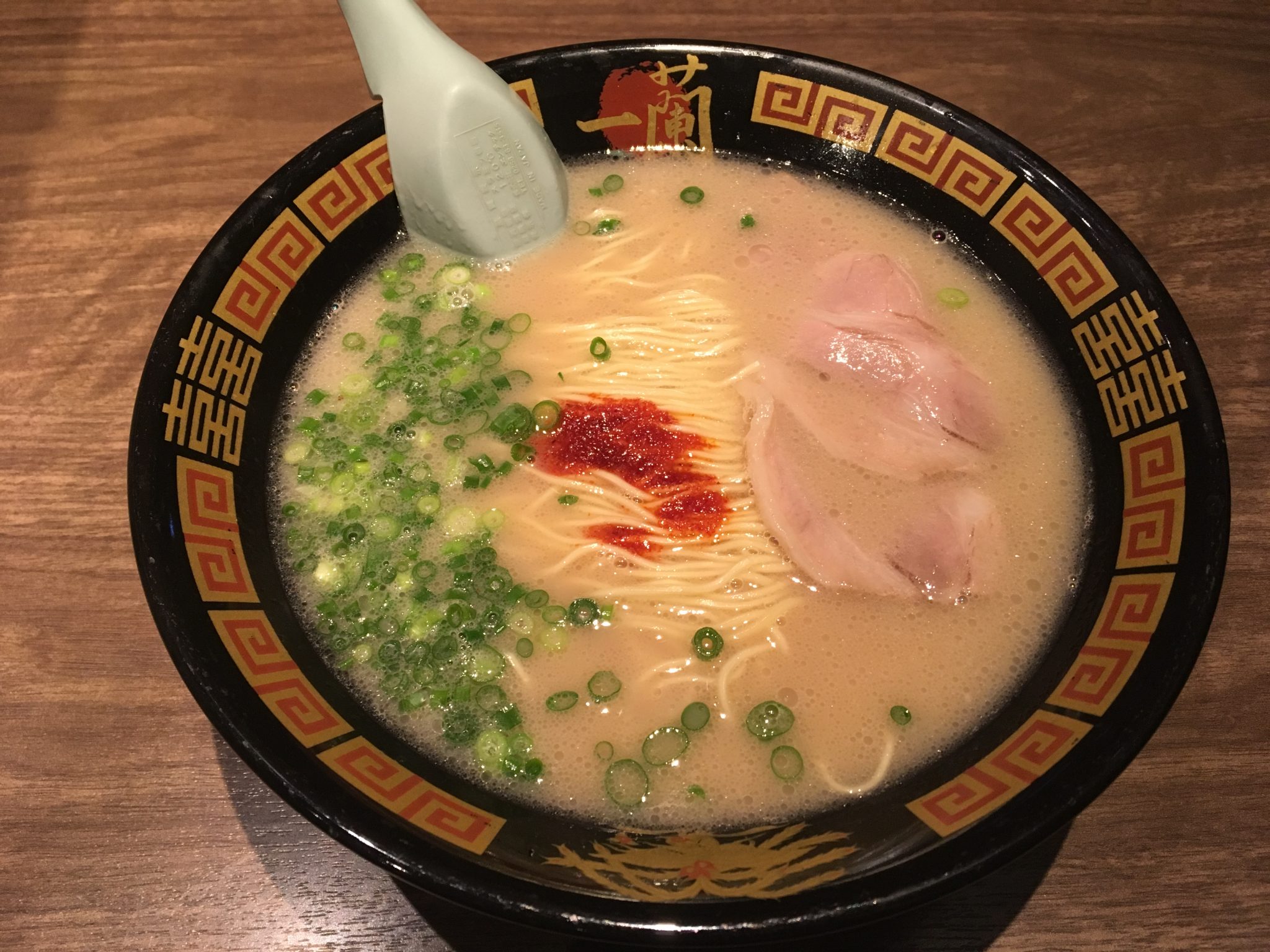 Ichiran