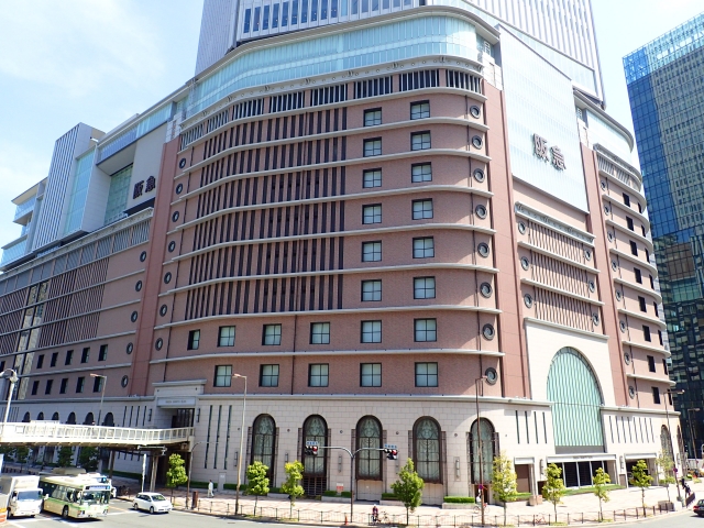 Hankyu Departmet Store