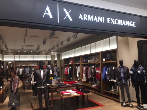 Armani exchange