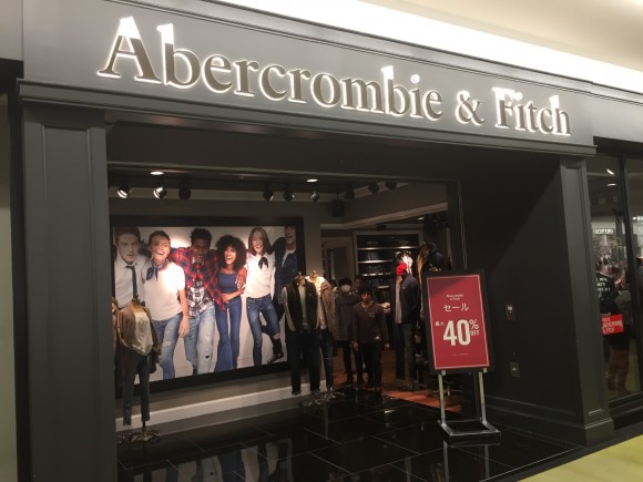 Abercrombie Fitch