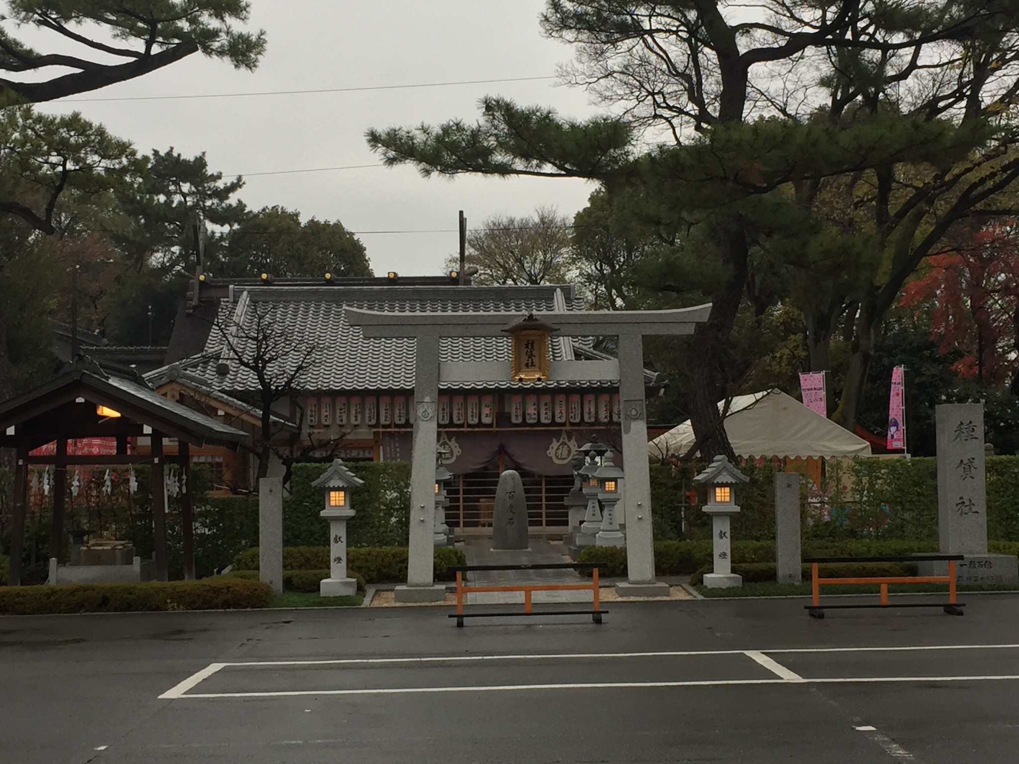 Sumiyoshi taisha