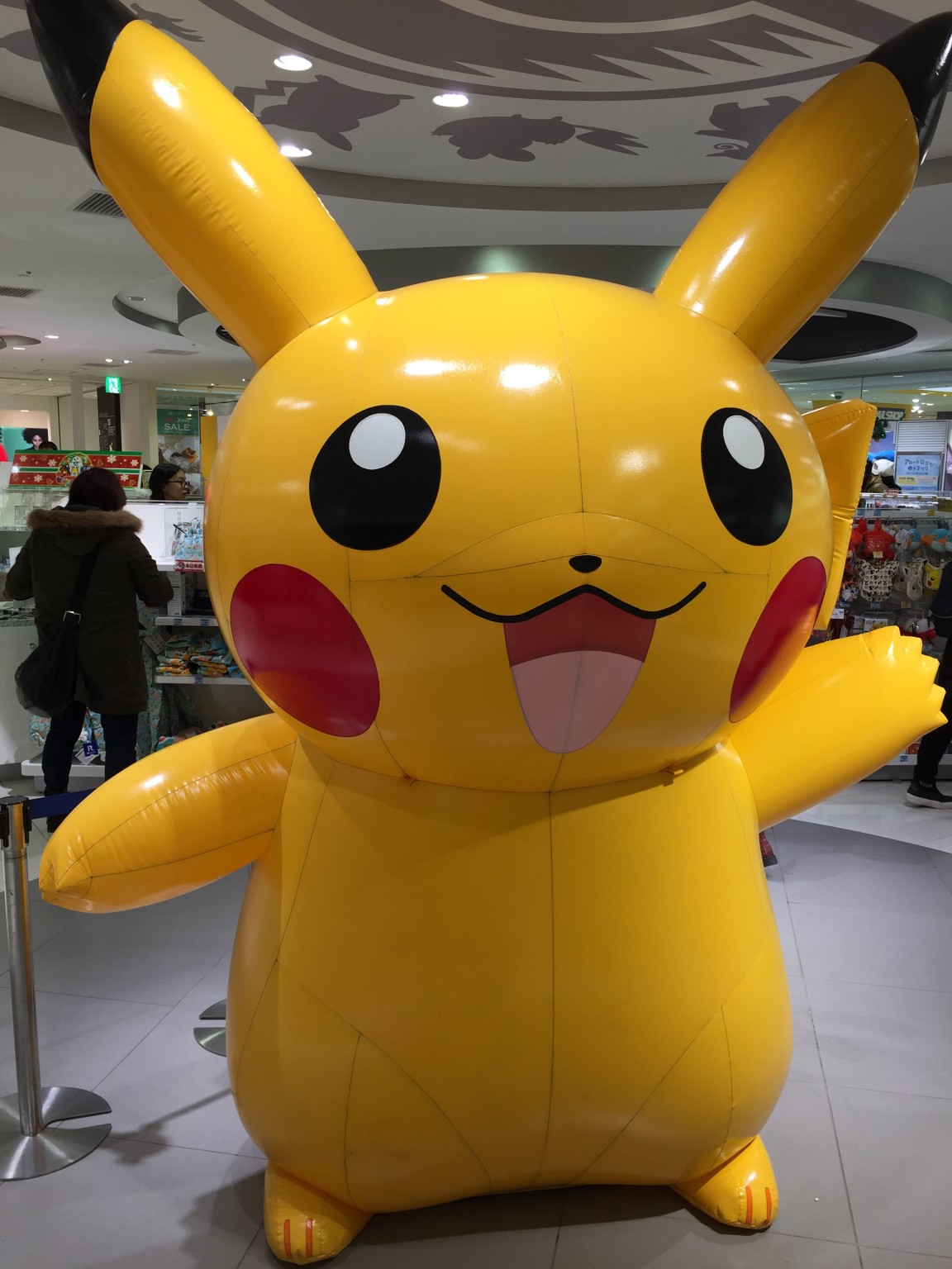 Pikachu