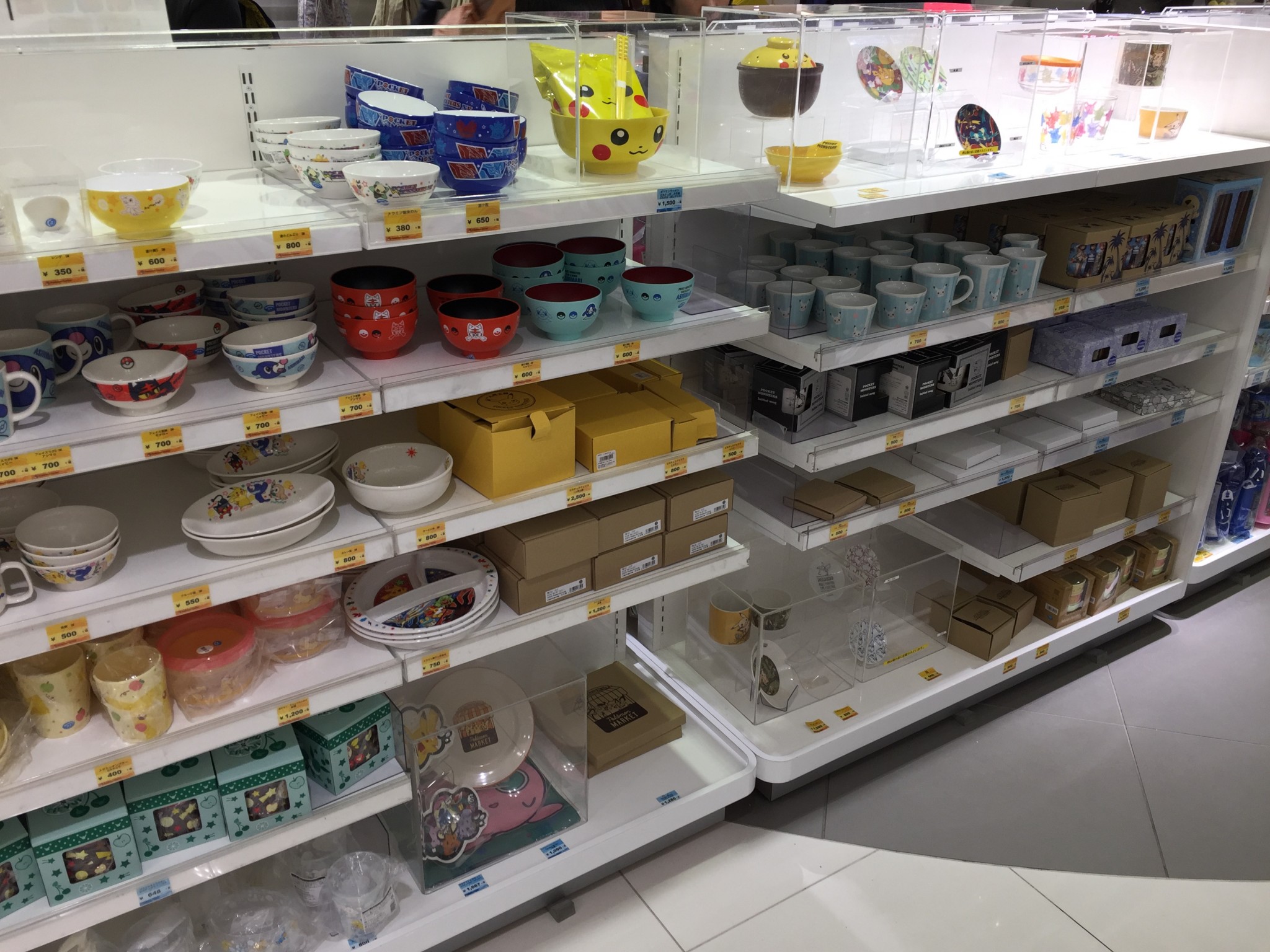 Shop Pokemon Kitchenware