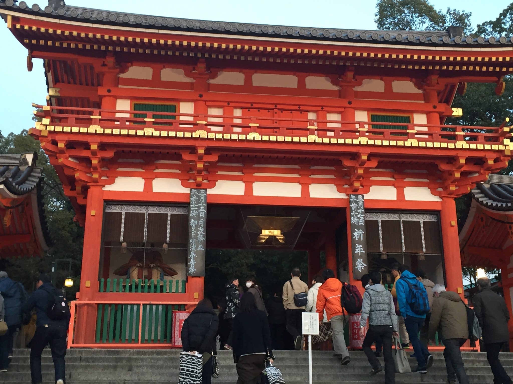 Yasaka shrine