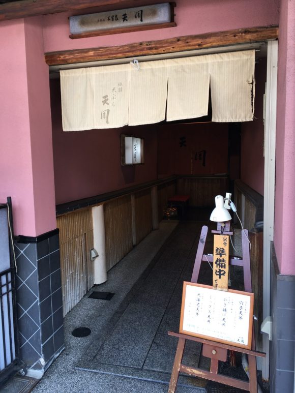 Local tells Top 5 best Tempura restaurants in Kyoto!Enjoy Kyoto style