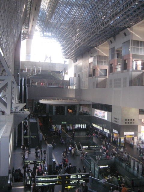 JR Kyoto station