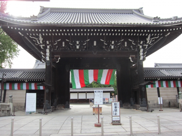 Nishihonganji