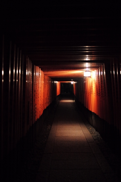 fushimi inari shrine