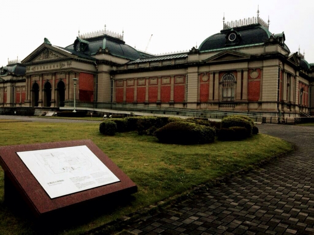 Local Tells Top 10 Best Museums In Kyoto You Shouldn T Miss 一期一会 Ichigo Ichie